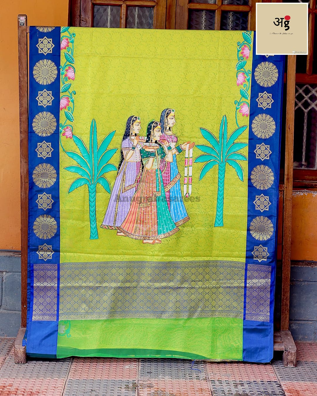 VEDA COLLECTIONS: 3. SET MUNDU | Fabric paint designs, Saree painting  designs, Fabric painting